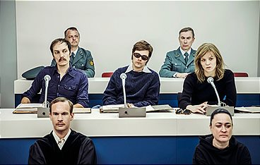 Stammheim - Zeit des Terrors