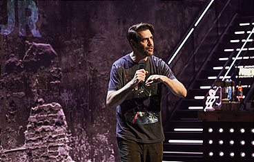 Till Reiners' Happy Hour