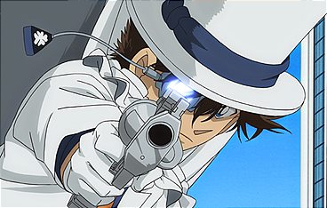 Detektiv Conan: Die Sonnenblumen des Infernos