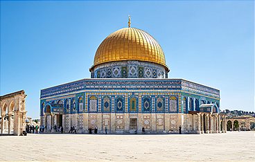 Hüter der Heiligen Stätten