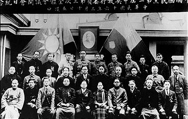 China - Wie eine Nation entstand