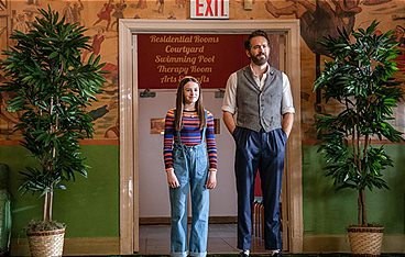 IF: Imaginäre Freunde