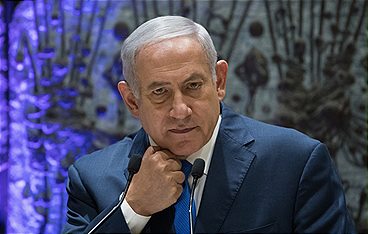 The Bibi Files - Die Akte Netanjahu