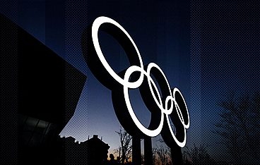 Hall of Fame - Rio 2016