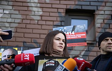 The Accidental President - Swetlana Tichanowskaja