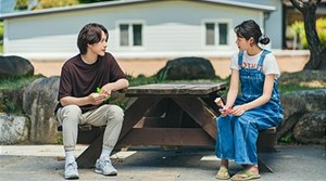 "Summer Strike" feiert deutsche TV-Premiere