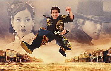 Shang-Hai Noon