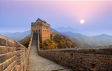 Die chinesische Mauer