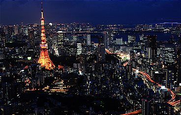 Wildes Japan - Land der tausend Inseln