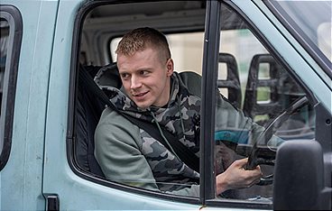 Fighting with My Family