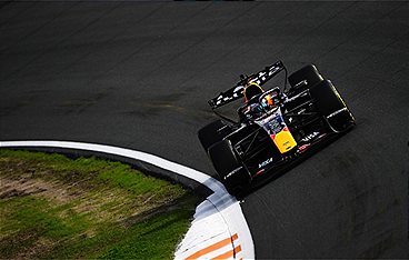 Formel 1 - TAG Heuer Grand Prix von Spanien