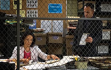 Elementary