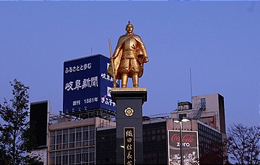 Azuchi