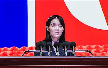 Kim Yo-jong - Nordkoreas heimliche Herrscherin