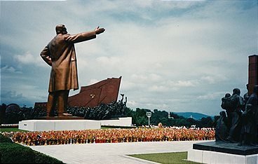 Rätsel Nordkorea - Leben im Reich des Kim Jong Un